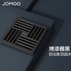 九牧卫浴官方防臭地漏卫生间防虫加厚防返溢洗衣机地漏全铜黑色 防臭型地漏 哑光黑/烤漆黑 尺寸类