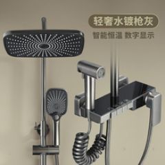 淋浴花洒套装枪灰色全铜淋浴器花洒家用恒温增压喷头浴室洗浴淋雨 顶喷式花洒 哑光黑 中端多功能型