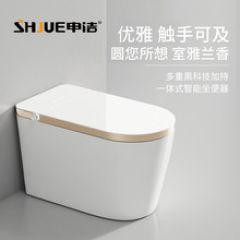 语音智能家用马桶一体式全自动无水压限制泡沫盾紫外线杀菌坐便器 一体式智能坐便器 白色 基础功能款